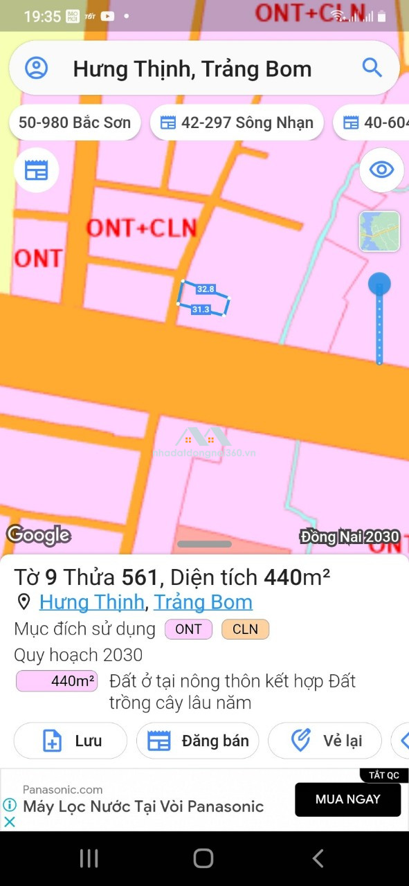 Bán đất thổ cư 208m2 Xã Hưng Thịnh Huyện Trảng Bom giá chỉ 1,4 Tỷ