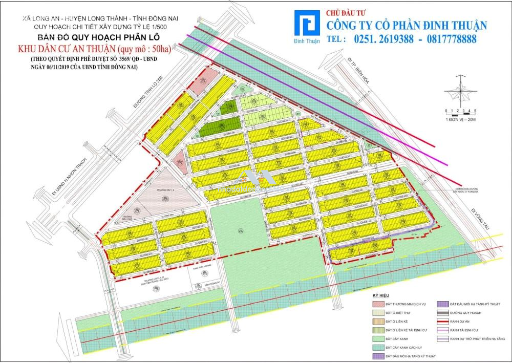 KẸT TIỀN TRẢ NGÂN HÀNG bán gấp 105m² đường N4 hướng bắc KDC An Thuận 0969 391 408