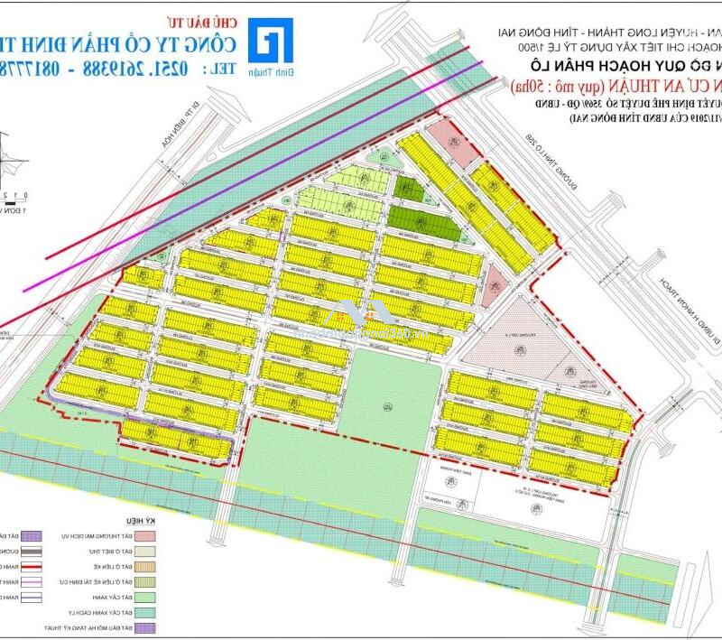 KẸT TIỀN TRẢ NGÂN HÀNG bán gấp 105m² đường N4 hướng bắc KDC An Thuận 0969 391 408