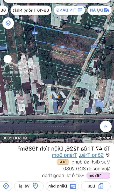 Bán Đất Trồng Cây Lâu Năm 1964M2 Xã Sông Trầu, H. Trảng Bom, Đồng Nai